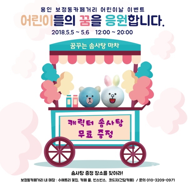 Culinaire Malaysia 2025  ޴ 