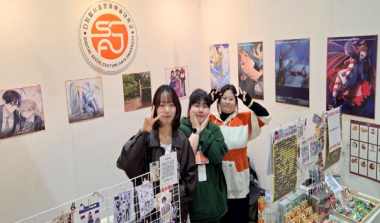 �ð�����������а�