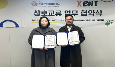 �ð�����������а�