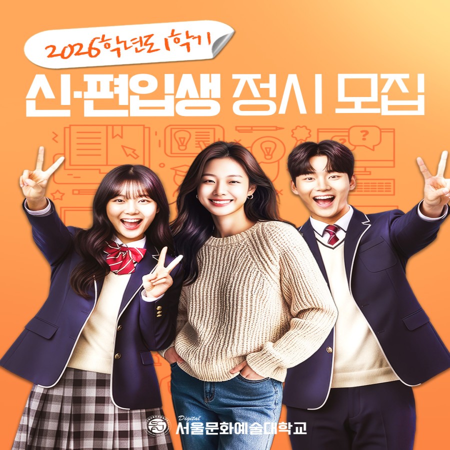 1�б� ���ø��� ����!