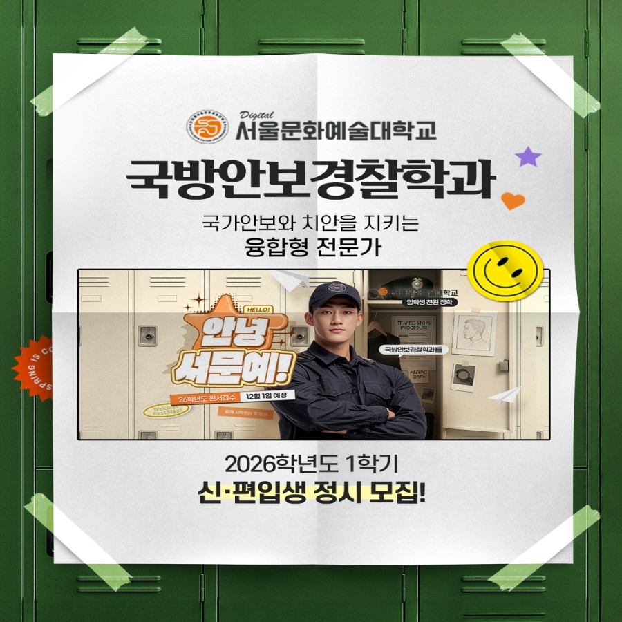 ����Ⱥ������а�