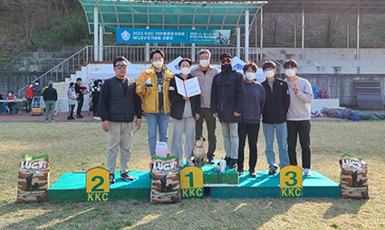 윤희지(22학번), 한국애견협회 주관 훈련경기 대회 1등 수상